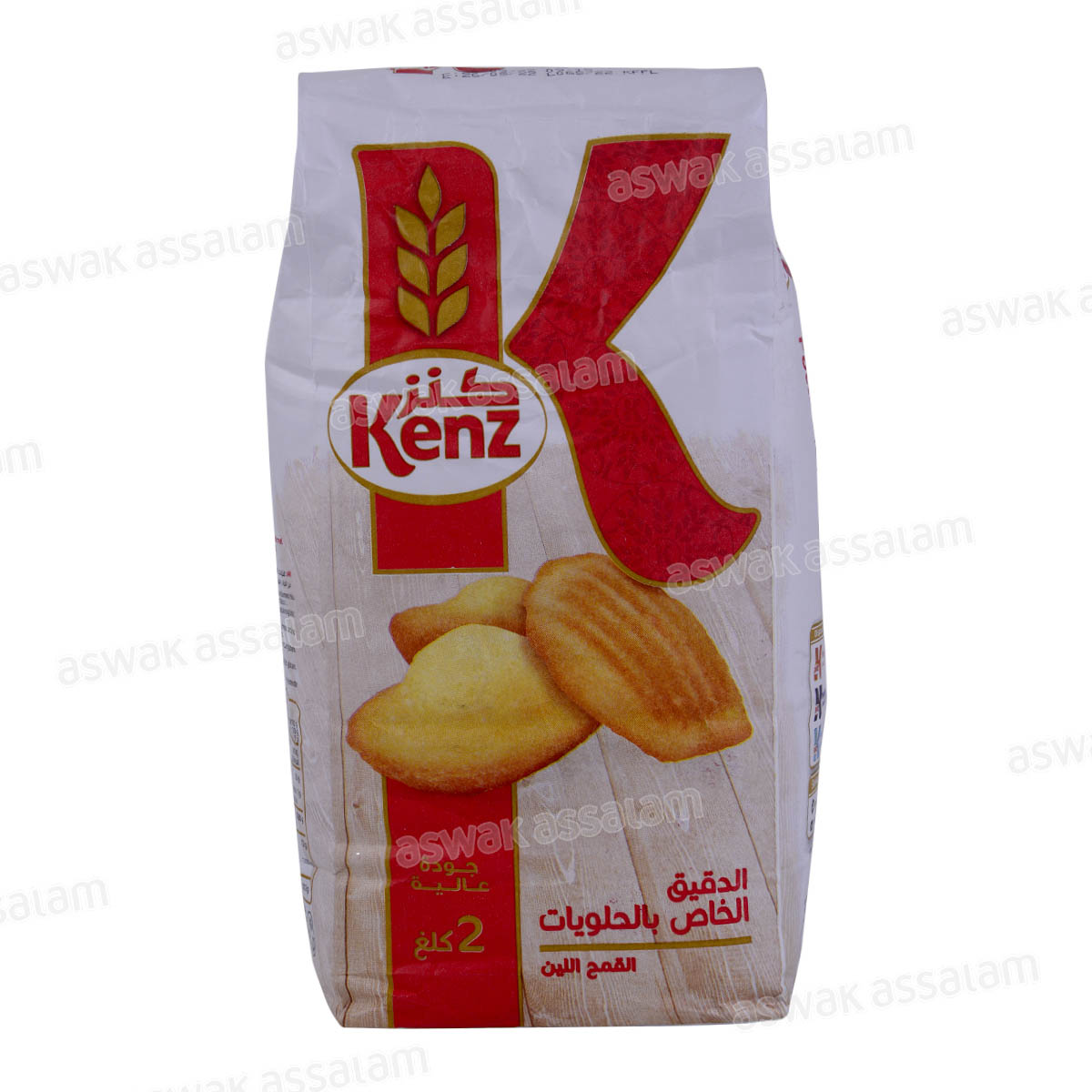 FARINE FLEUR 2KG KENZ