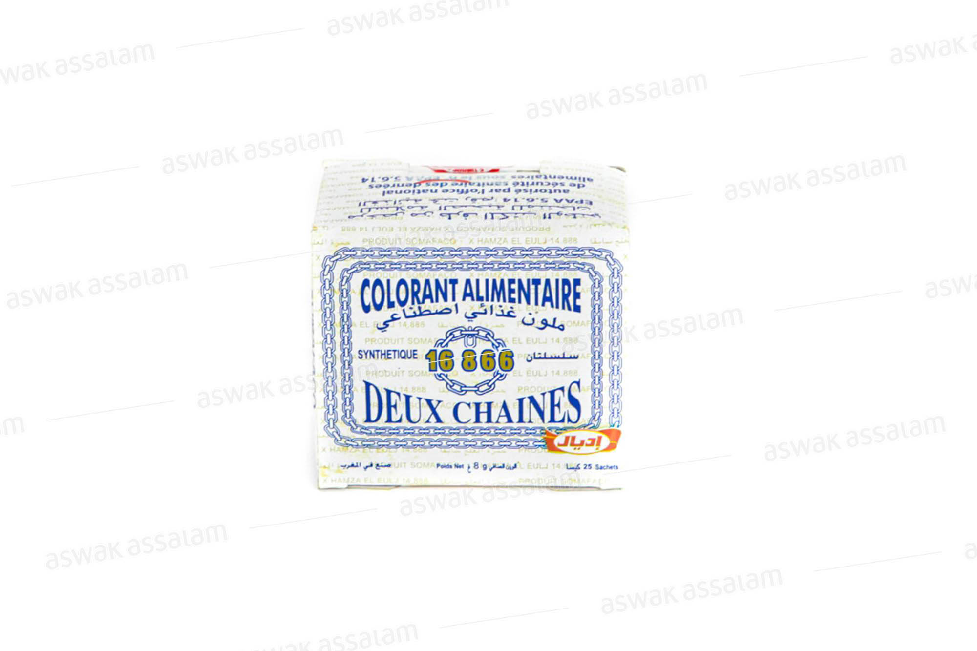 COLORANT ALIMENTAIRE FUSEE