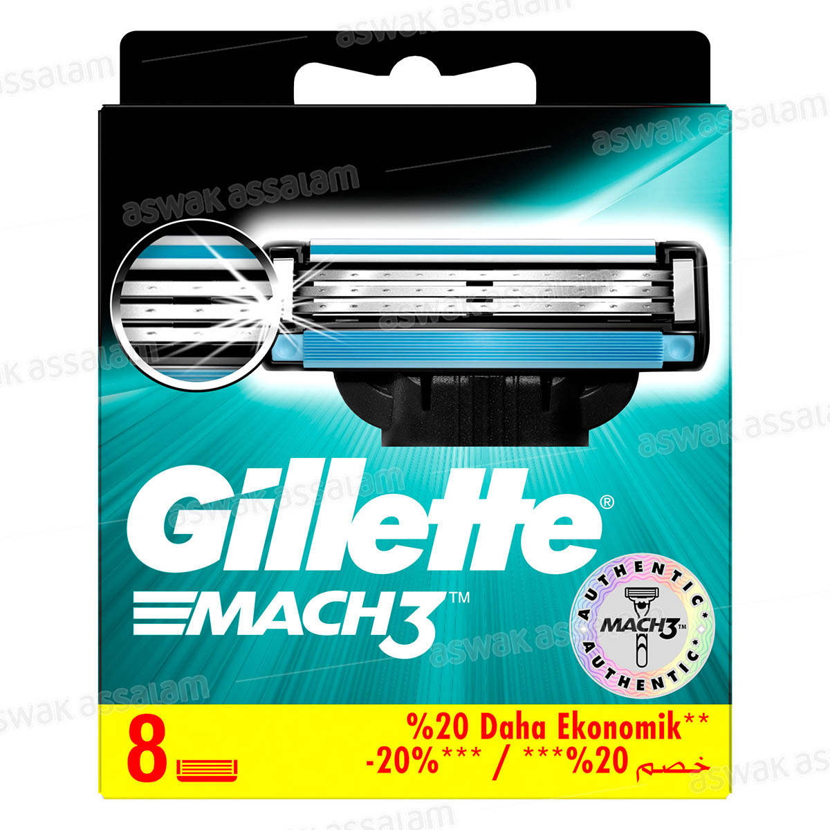 RECHARGE RASOIR 3 LAMES 8 UNITES MACH3 GILLETTE