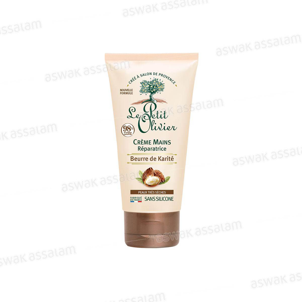 CREME MAINS REPARATRICE BEURRE DE KARITE 75ML LE PETIT OLIVIER