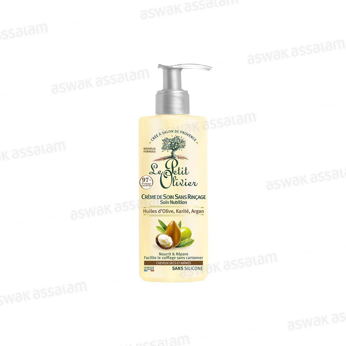 CREME DE SOIN SANS RINCAGE NUTRITION HUILES D'OLIVE, KARITE, ARGAN 200ML LE PETIT OLIVIER
