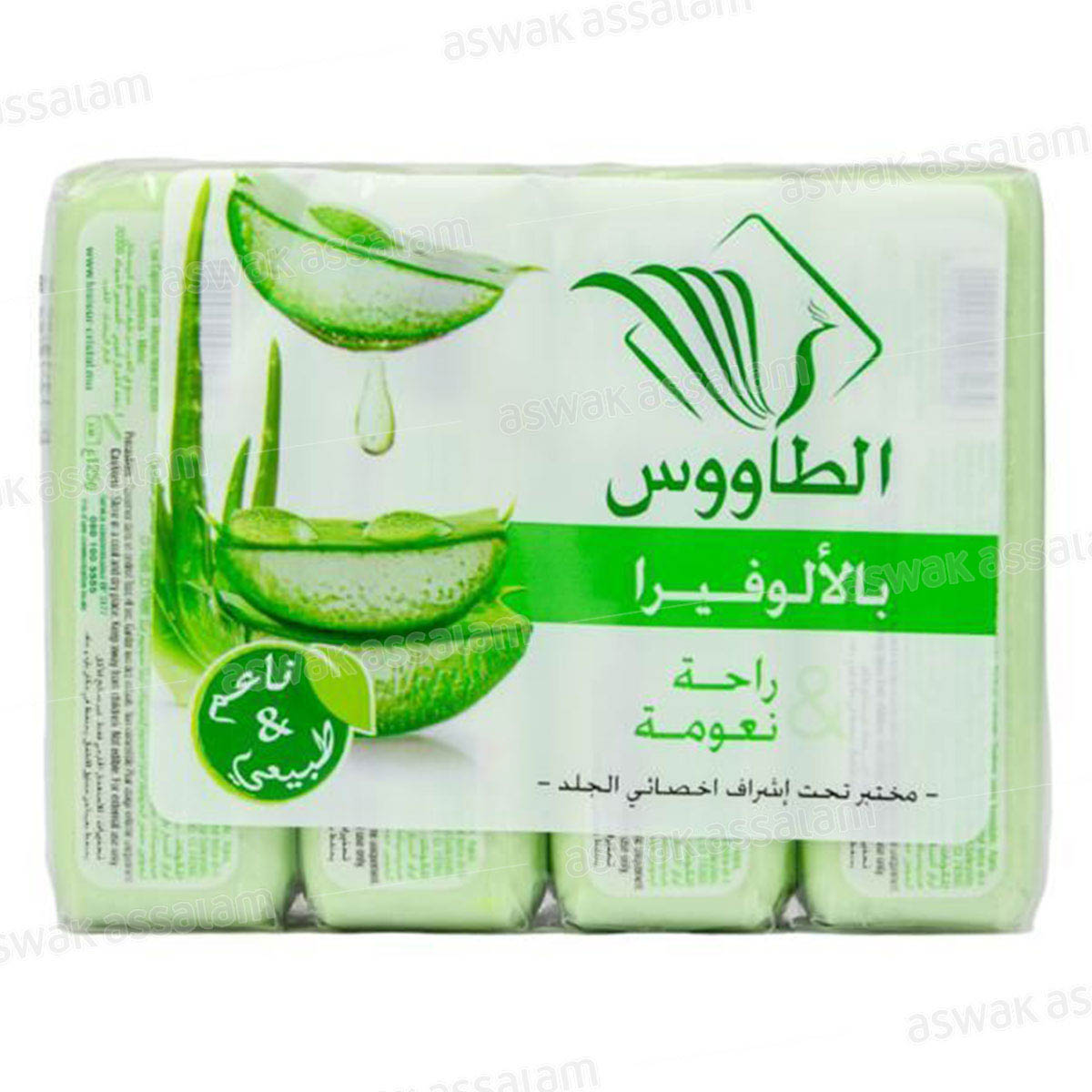 SAVON A LALOE VERA 125G*4 TAOUS