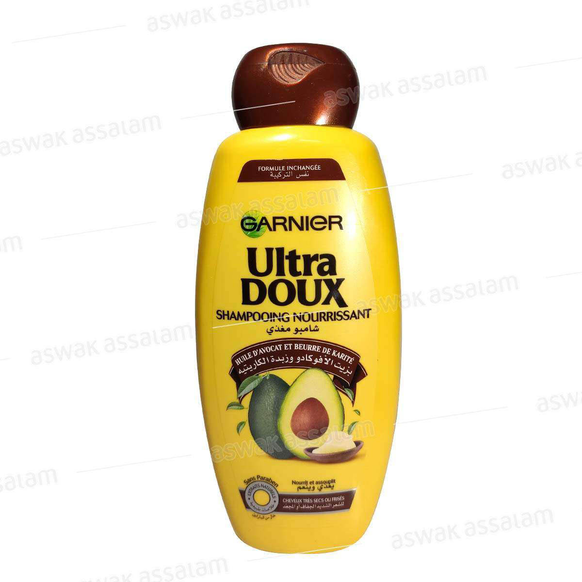 SHAMPOOING HUILE D'AVOCAT ET BEURRE DE KARITE 200ML ULTRA DOUX