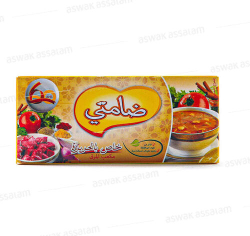 BOUILLON SPECIAL HARIRA 8 CUBES IDEAL