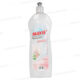 LIQUIDE VAISSELLE DOUCEUR D'ALOE VERA 750 ML MAXI'S