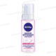 MOUSSE NETTOYANTE ONCTUEUSE PEAU SENSIBLE 150ML NIVEA