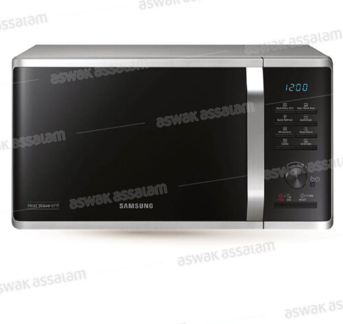 MICRO ONDES GRILL 23L SILVER 700W MG23K3575AS/AL SAMSUNG