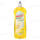 LIQUIDE VAISSELLE CITRON 1.25L MAXI'S