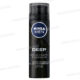 MOUSSE A RASER AU CHARBON NOIR DEEP 200ML NIVEA MEN