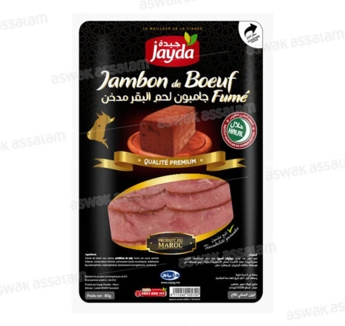 JAMBON DE BOEUF FUME 80G JAYDA