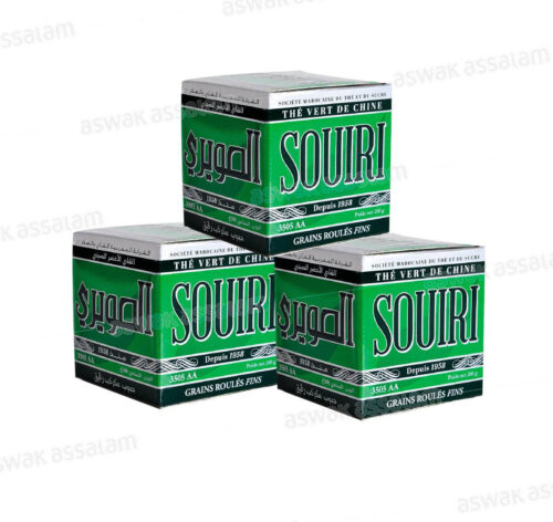 LOT DE 3 THES VERTS EN GRAINS 200G SOUIRI