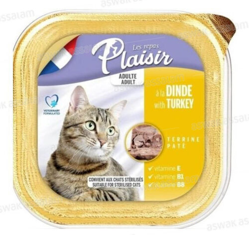 TERRINE PATE POUR CHAT ADULTE A LA DINDE 100G LES REPAS PLAISIR