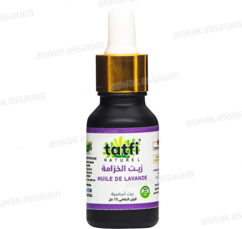 HUILE ESSENTIELLE DE LAVANDE 15ML