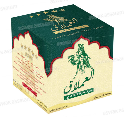 THE VERT EN GRAINS GUNPOWDER 3505 200G AL IMLAK
