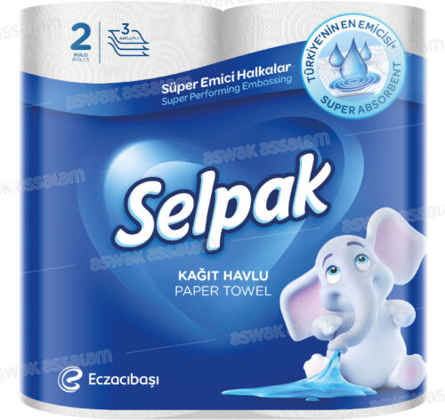 PAPIER CUISINE 3 PLIS 2 UNITES SELPAK