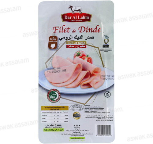 FILET DE DINDE FUME 80G DAR AL LAHM 
