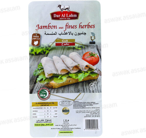 JAMBON DE DINDE AUX FINES HERBES 80G DAR AL LAHM