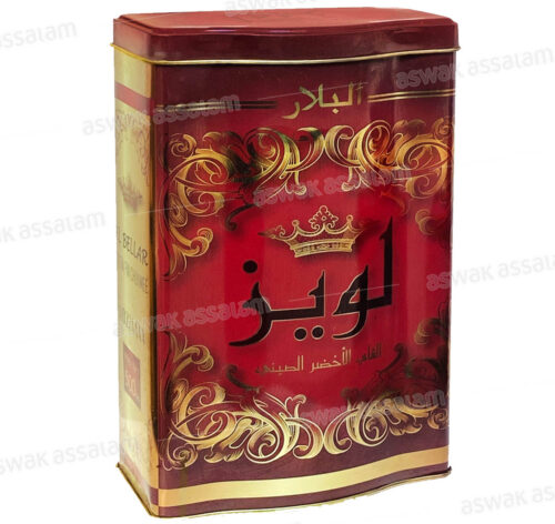 THE VERT 500G LOUIZ EL BELLAR