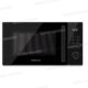 MICRO-ONDES 20L MECANIQUE READY BLACK GRILL TAURUS