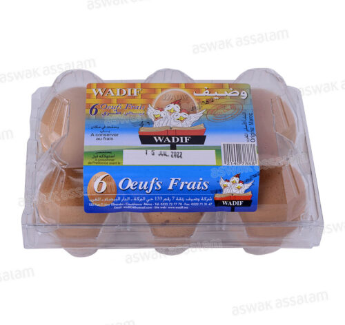 UF CALIBRE 63/73G BOITE DE 6 WADIF