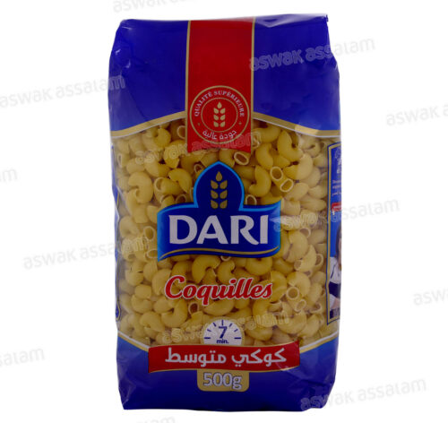COQUILLES MOYENNES 500G DARI