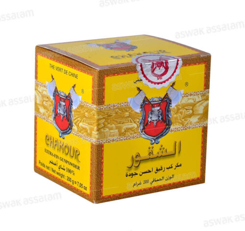 THE VERT 200G CHAKOUR