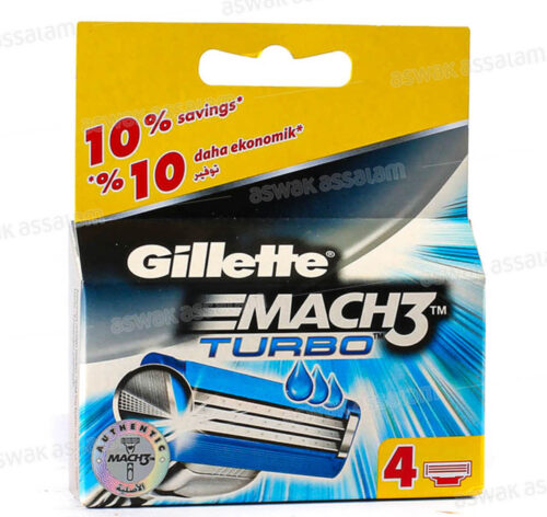 LAMES DE RASOIR MACH3 TURBO 4 UNITES GILLETTE