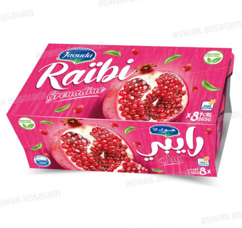 RAIBI GRENADINE 8*165G PACK JAOUDA