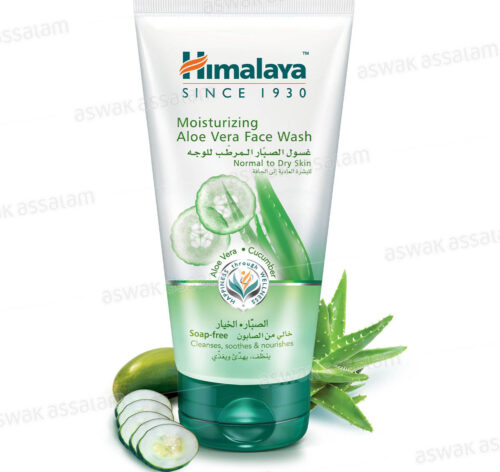 NETTOYANT VISAGE APPAISANT ET NOURISSANT A L’ALOE VERA ET CONCOMBRE 150ML HIMALAYA