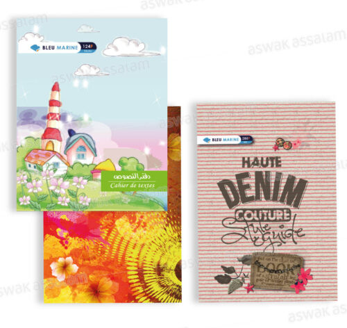 CAHIER PIQUE 17*22CM 96 PAGES BLEU MARINE