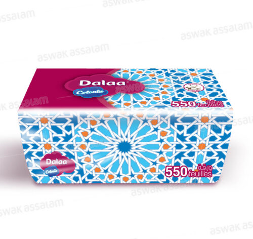 MOUCHOIR 2 PLIS 550 UNITES DALAA