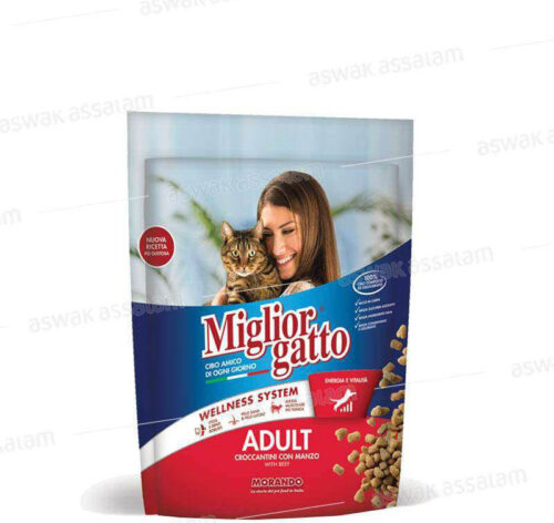 CROQUETTES BOEUF 400G POUR CHAT MORANDO