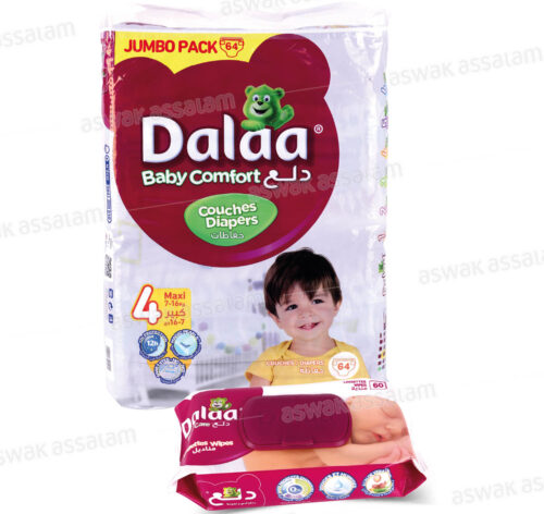 COUCHES BEBE TAILLE 4 JUMBO PACK 64 UNITES DALAA