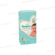 COUCHES PREMIUM MAXI 52 UNITES PAMPERS