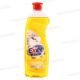 LIQUIDE VAISSELLE FRAICHEUR CITRON 1,25L EXET