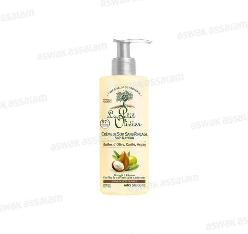 CREME DE SOIN SANS RINCAGE NUTRITION HUILES D’OLIVE, KARITE, ARGAN 200ML LE PETIT OLIVIER