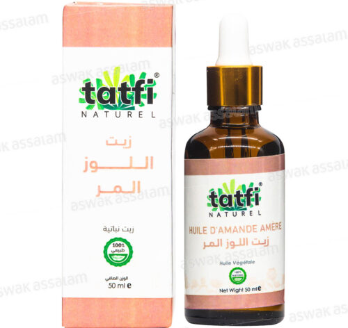 HUILE D’AMANDE AMERE 50ML