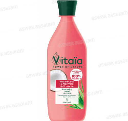 SHAMPOOING LISSANT NOIX DE COCO ET ALOE VERA 380ML VITAIA