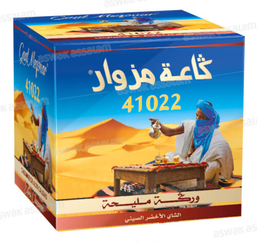 THE VERT EN FILAMENTS 41022 200G GAAT MEZOUAR