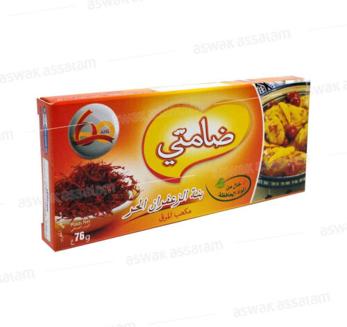 BOUILLON 3EN1 AU SAFRAN PUR 8 CUBES IDEAL