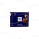 CHOCOLAT PRALINE 100G RITTER SPORT
