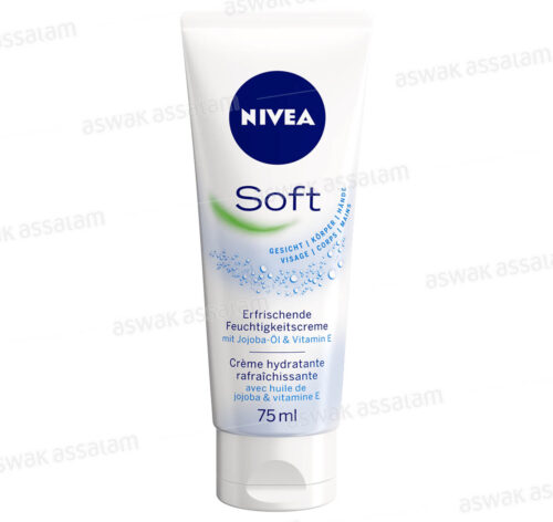 CREME HYDRATANTE SOFT TUBE 75ML NIVEA