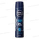 DEODORANT FRESH ACTIVE POUR HOMME 200ML NIVEA
