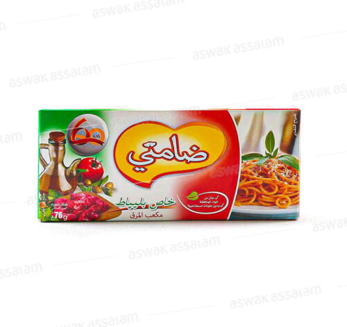 BOUILLON PATES 8 CUBES IDEAL