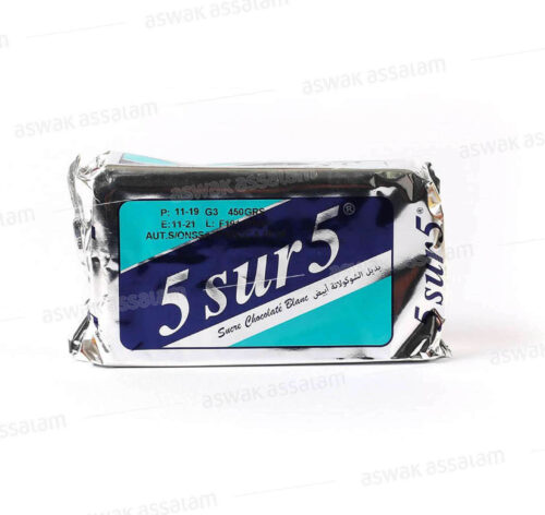 SUCRE CHOCOLATE BLANC 5 SUR 5 450G AIGUEBELLE