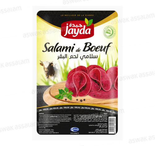 SALAMI DE BOEUF 80G JAYDA
