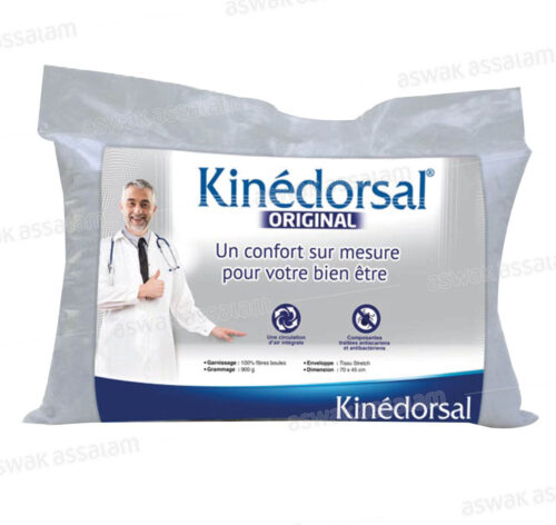 OREILLER ORIGINAL 70*45CM KINEDORSAL