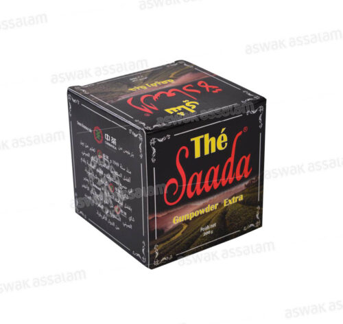 THE VERT GUNPOWDER EXTRA 200G SAADA