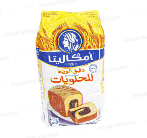 FARINE PATISSIERE 2KG AMGALITA
