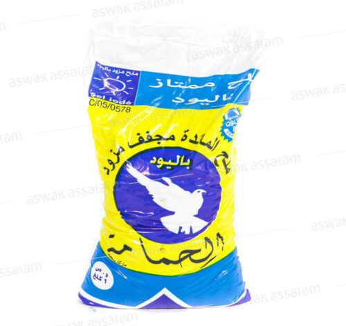 SEL SECHE IODE 1KG LA COLOMBE